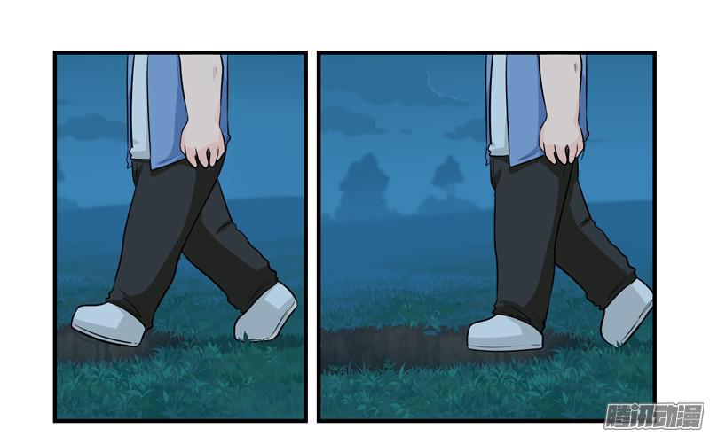 符录之捡到一个小僵尸少年误入古墓 捡到一个小僵尸