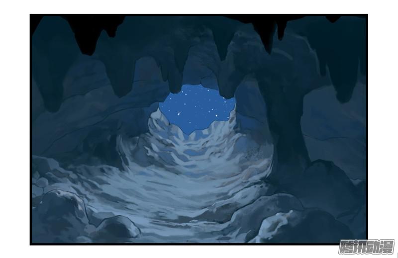 符录之捡到一个小僵尸你要带我走哦