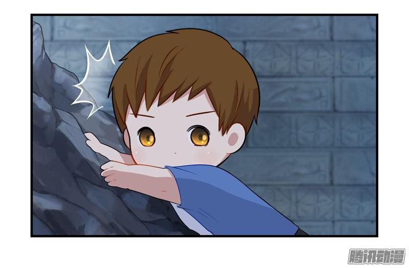 符录之捡到一个小僵尸你要带我走哦