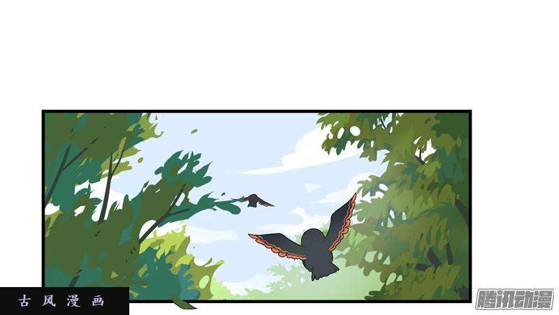 符录之捡到一个小僵尸来，我们一起话家吧