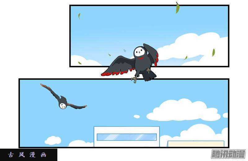 符录之捡到一个小僵尸来，我们一起话家吧