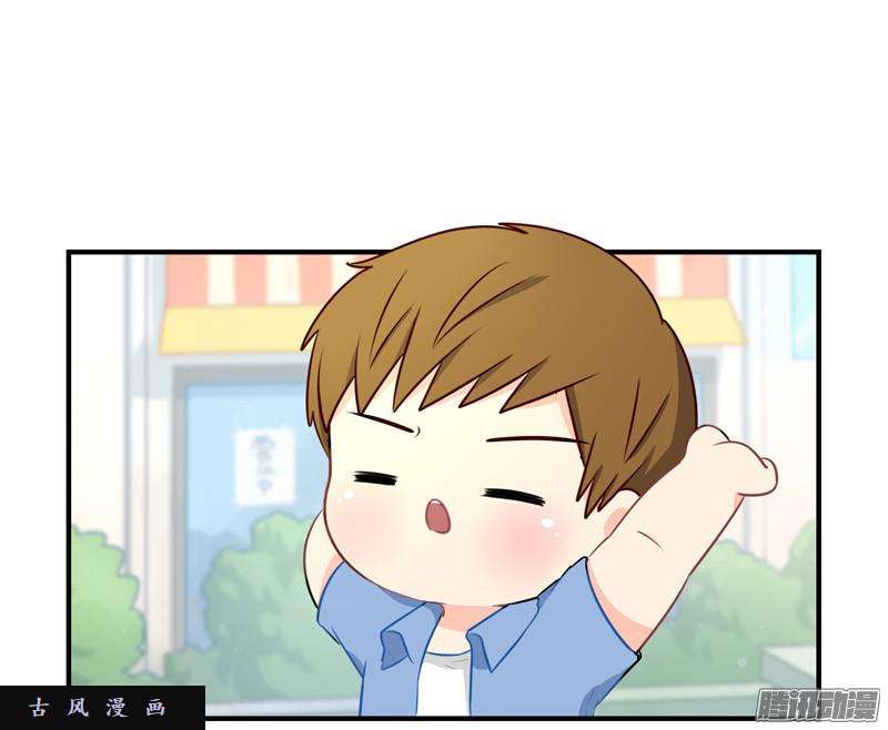 符录之捡到一个小僵尸来，我们一起话家吧