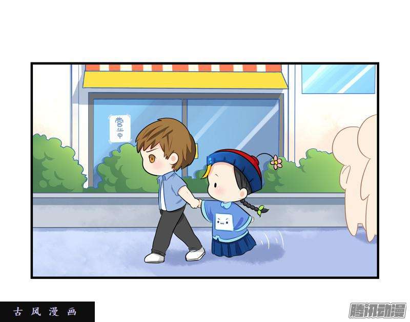 符录之捡到一个小僵尸来，我们一起话家吧