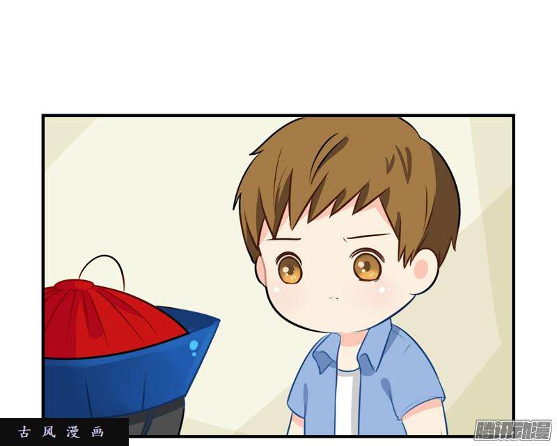 符录之捡到一个小僵尸来，我们一起话家吧