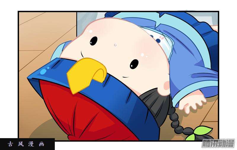 符录之捡到一个小僵尸小僵尸的现代人间初体验