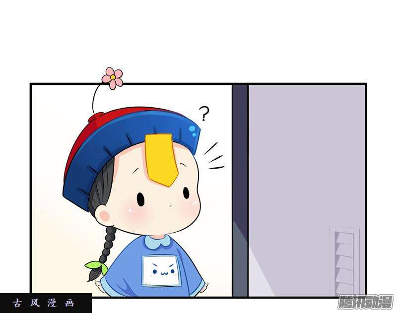 符录之捡到一个小僵尸小僵尸的现代人间初体验