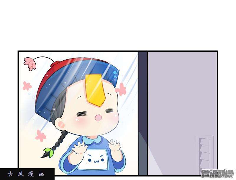 符录之捡到一个小僵尸小僵尸的现代人间初体验