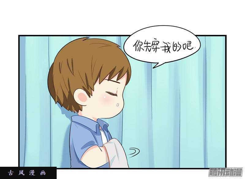 符录之捡到一个小僵尸小僵尸的现代人间初体验