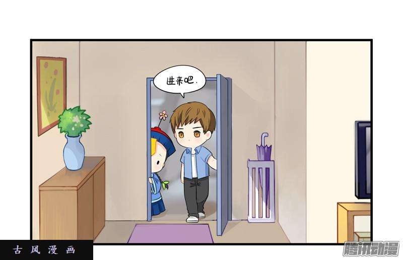 符录之捡到一个小僵尸小僵尸的现代人间初体验