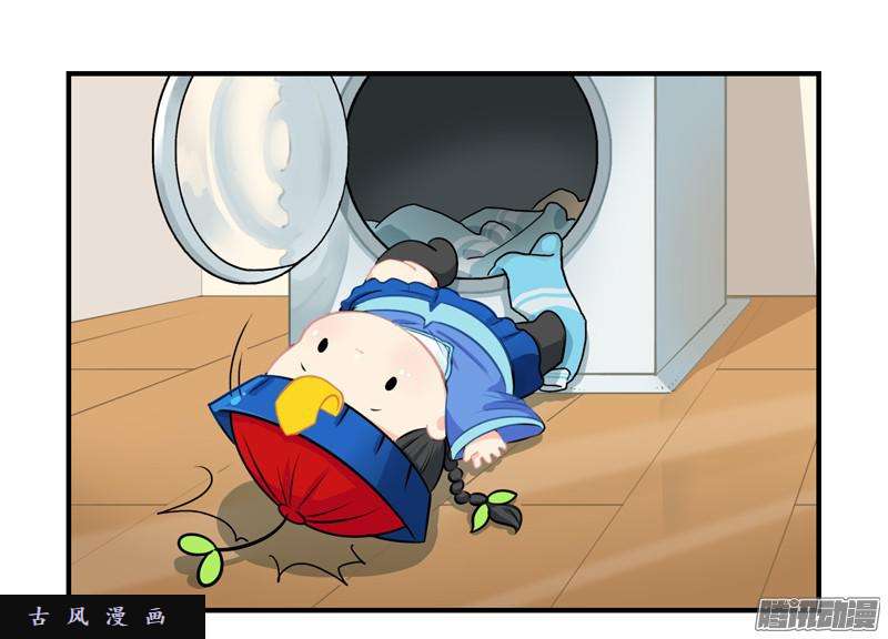 符录之捡到一个小僵尸小僵尸的现代人间初体验