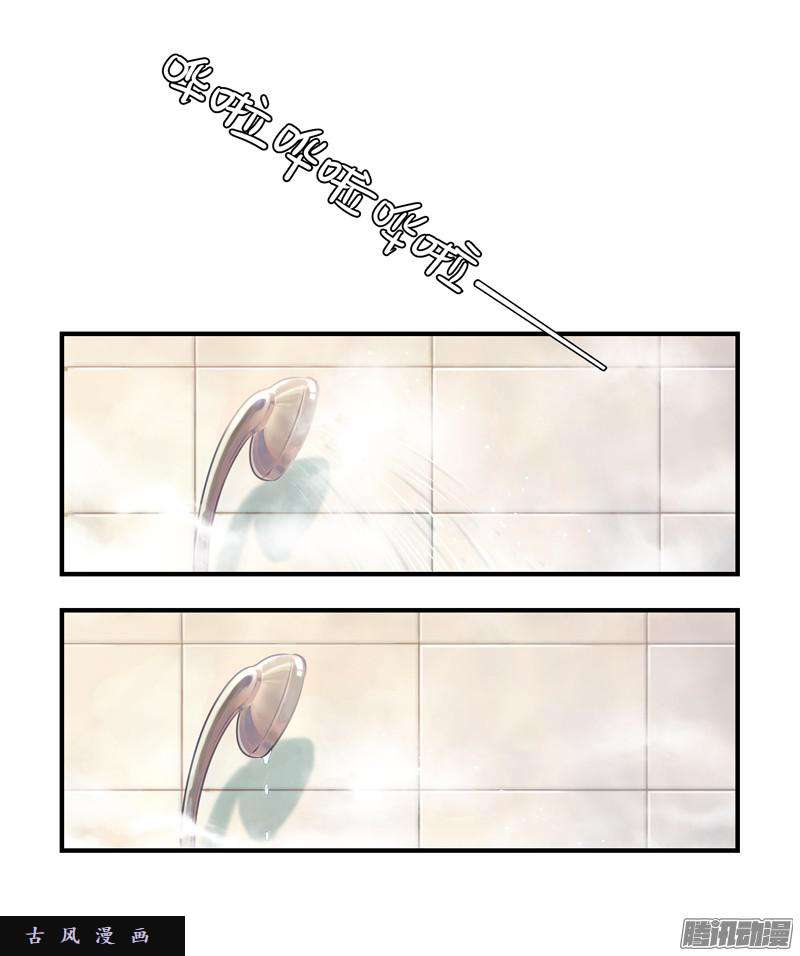 符录之捡到一个小僵尸小葫芦给的小牛奶好好喝呀