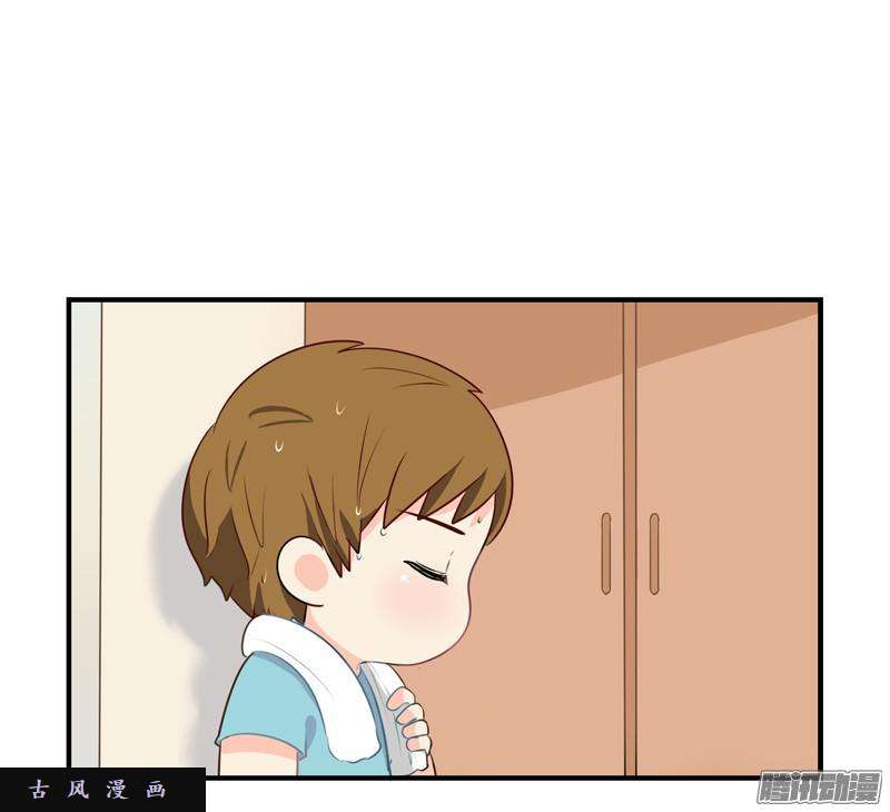 符录之捡到一个小僵尸小葫芦给的小牛奶好好喝呀