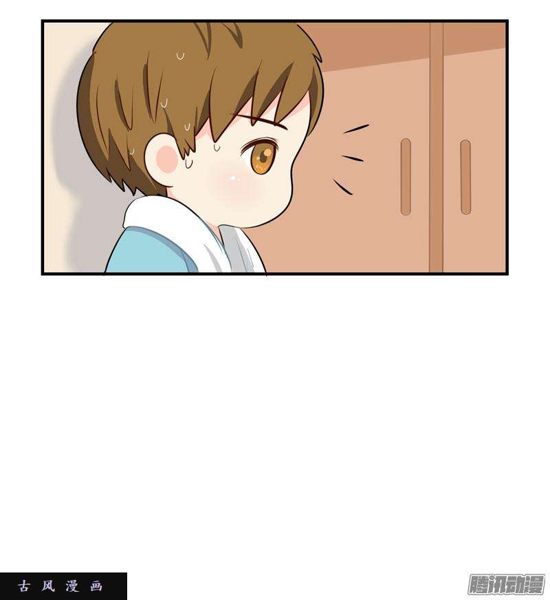 符录之捡到一个小僵尸小葫芦给的小牛奶好好喝呀