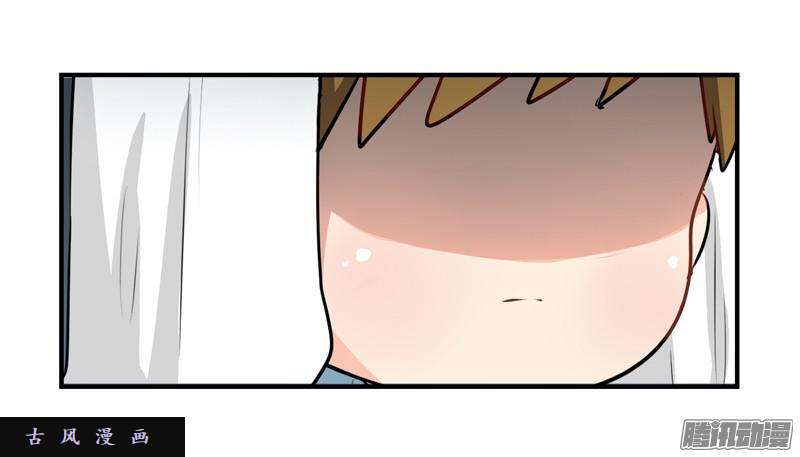 符录之捡到一个小僵尸小葫芦给的小牛奶好好喝呀