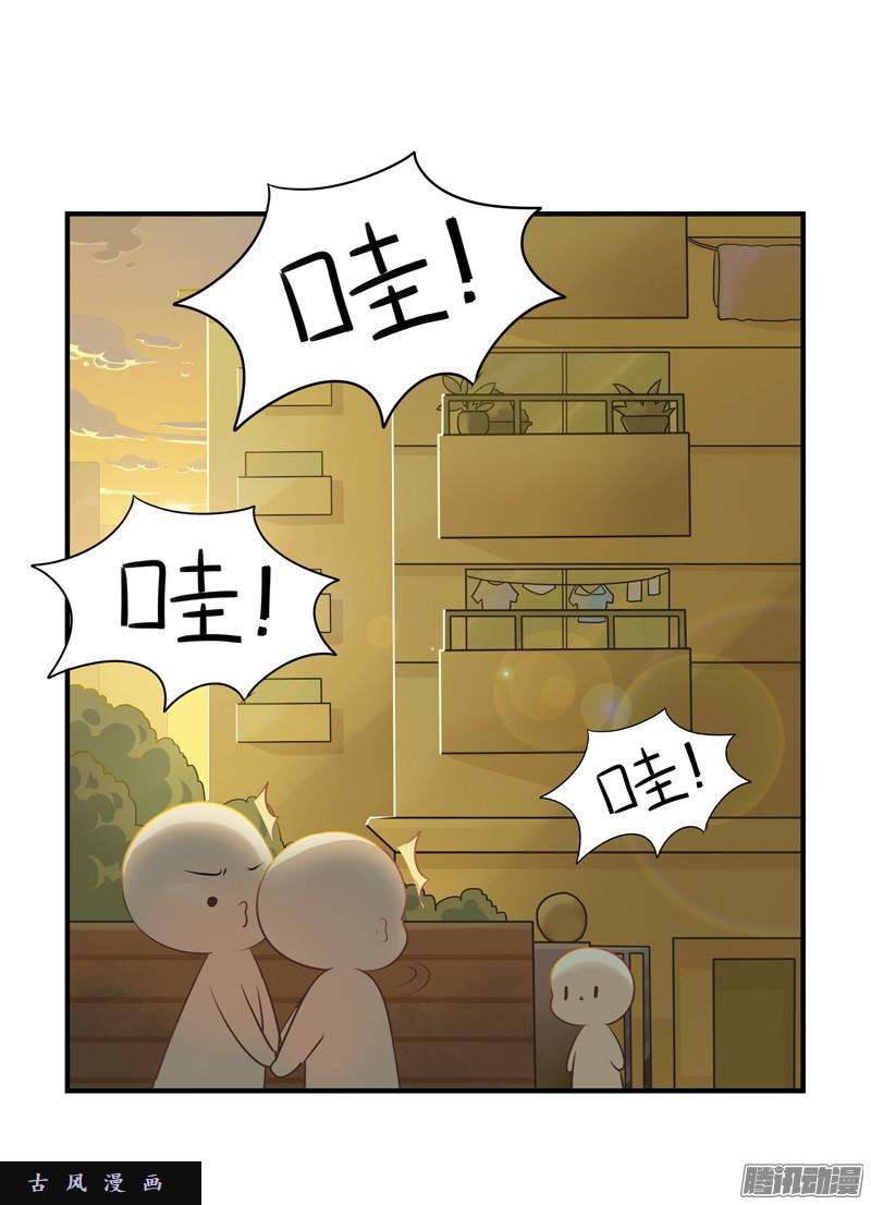 符录之捡到一个小僵尸小葫芦给的小牛奶好好喝呀