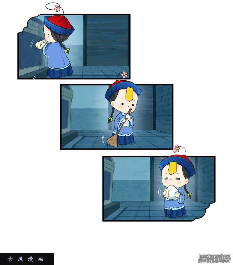 符录之捡到一个小僵尸绝对不能摘帽子哦