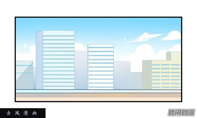 符录之捡到一个小僵尸我要看下你的花长在哪里～