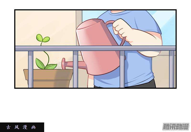 符录之捡到一个小僵尸我要看下你的花长在哪里～