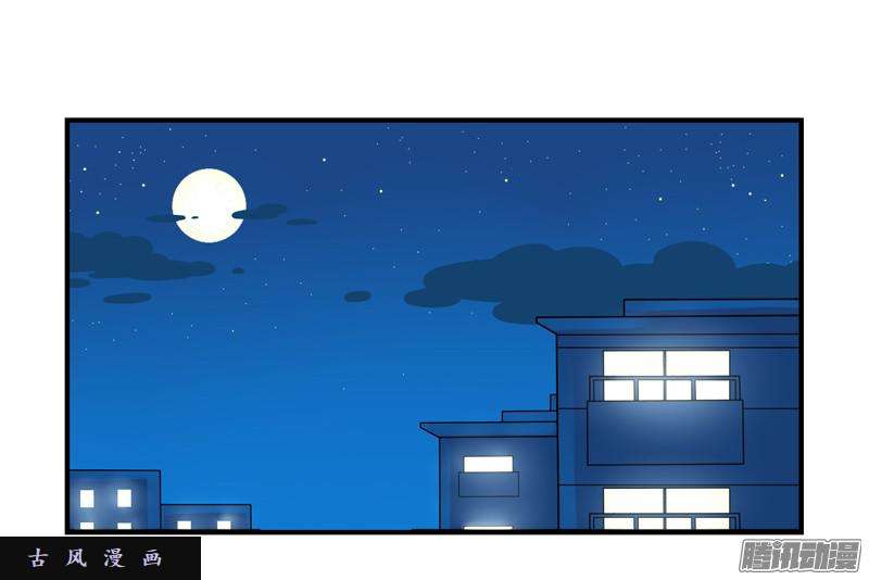 符录之捡到一个小僵尸帽子下面的玄机……