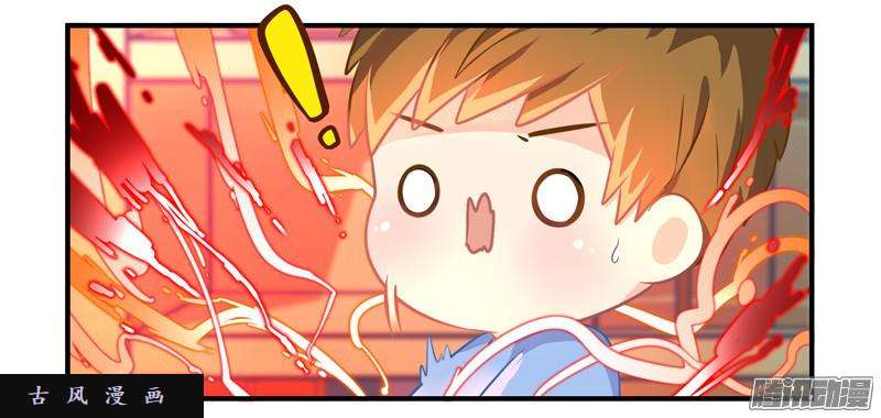 符录之捡到一个小僵尸帽子下面的玄机……