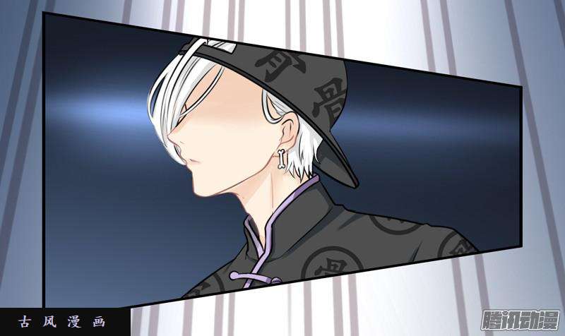 符录之捡到一个小僵尸帽子下面的玄机……