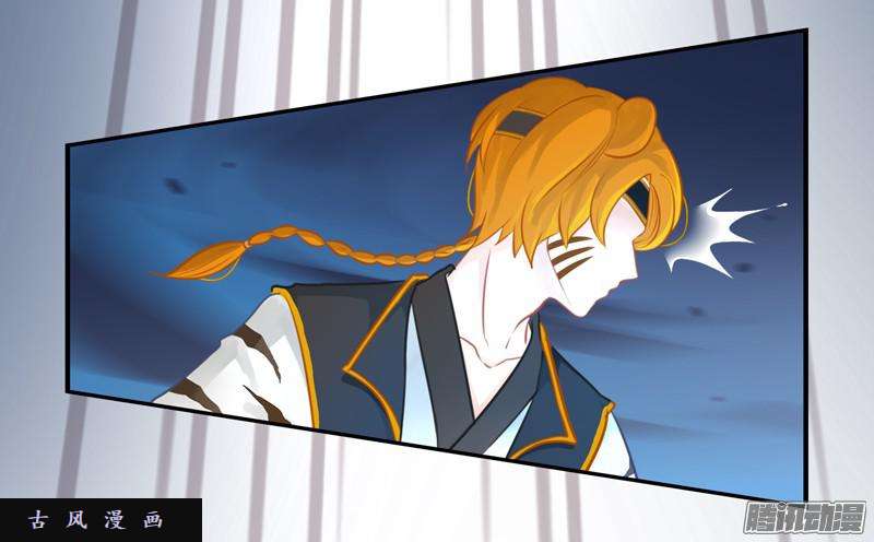 符录之捡到一个小僵尸帽子下面的玄机……