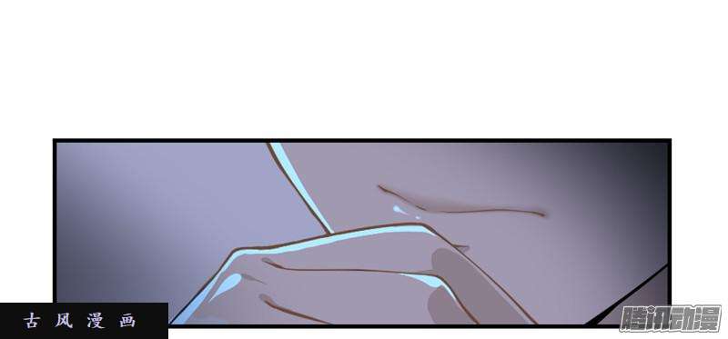 符录之捡到一个小僵尸帽子下面的玄机……