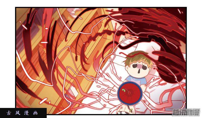 符录之捡到一个小僵尸帽子下面的玄机……