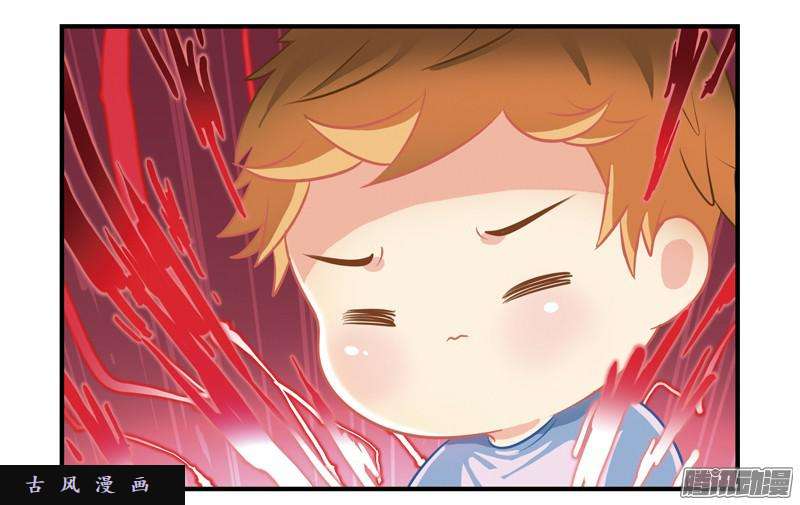 符录之捡到一个小僵尸帽子下面的玄机……