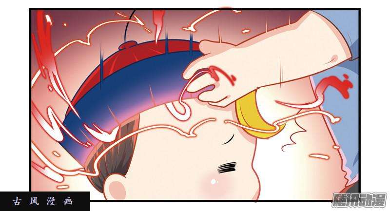 符录之捡到一个小僵尸帽子下面的玄机……