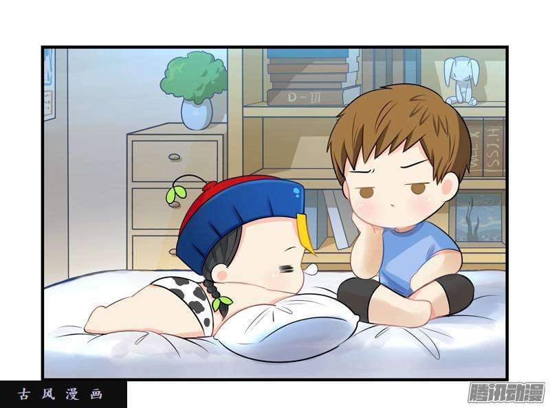 符录之捡到一个小僵尸帽子下面的玄机……