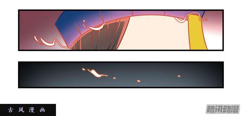 符录之捡到一个小僵尸帽子下面的玄机……