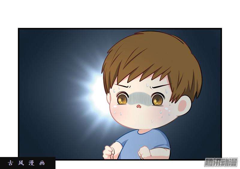 符录之捡到一个小僵尸帽子下面的玄机……