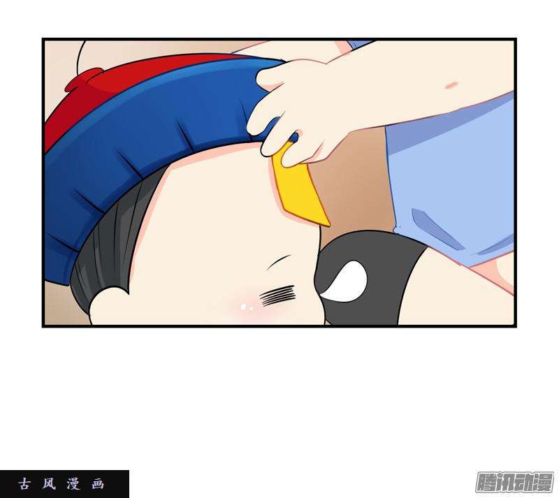 符录之捡到一个小僵尸帽子下面的玄机……