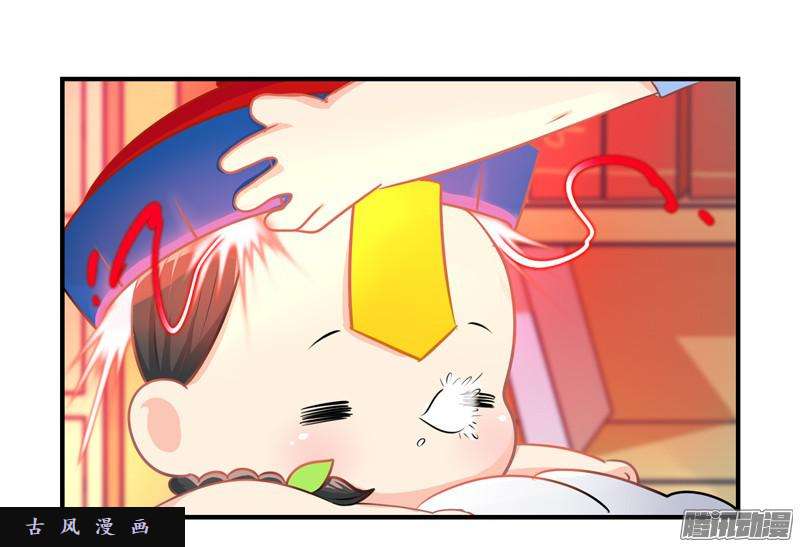 符录之捡到一个小僵尸帽子下面的玄机……