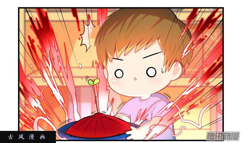 符录之捡到一个小僵尸帽子下面的玄机……