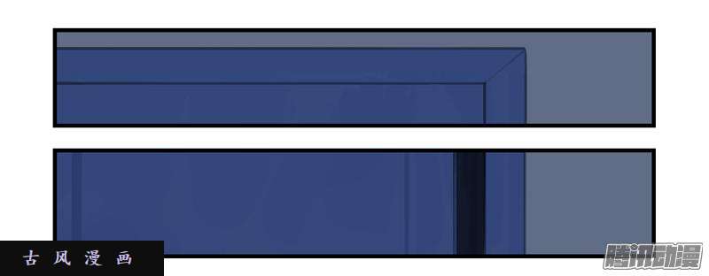 符录之捡到一个小僵尸明天一定要送走他！