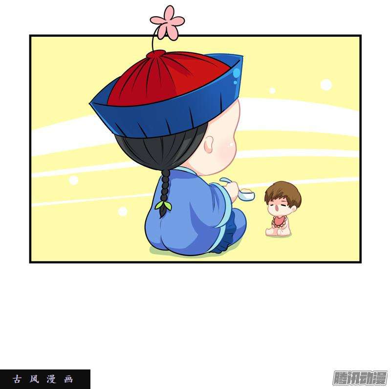 符录之捡到一个小僵尸还好是个梦……