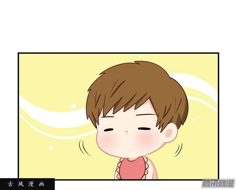 符录之捡到一个小僵尸还好是个梦……