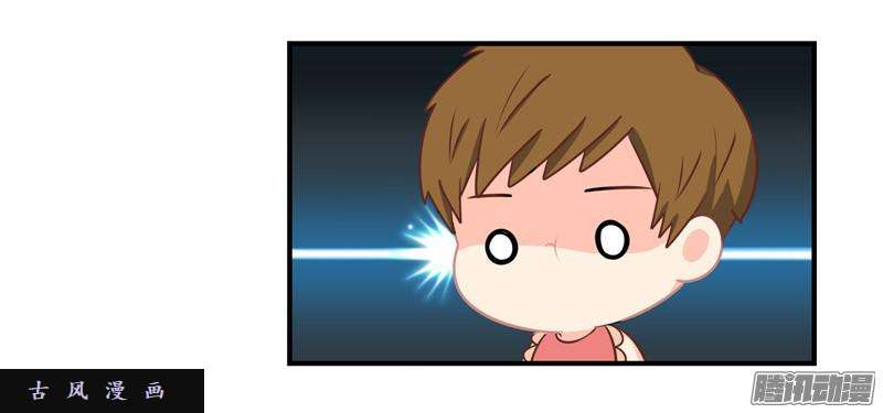 符录之捡到一个小僵尸还好是个梦……