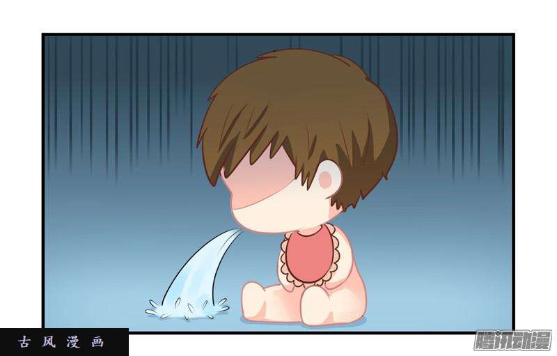 符录之捡到一个小僵尸还好是个梦……