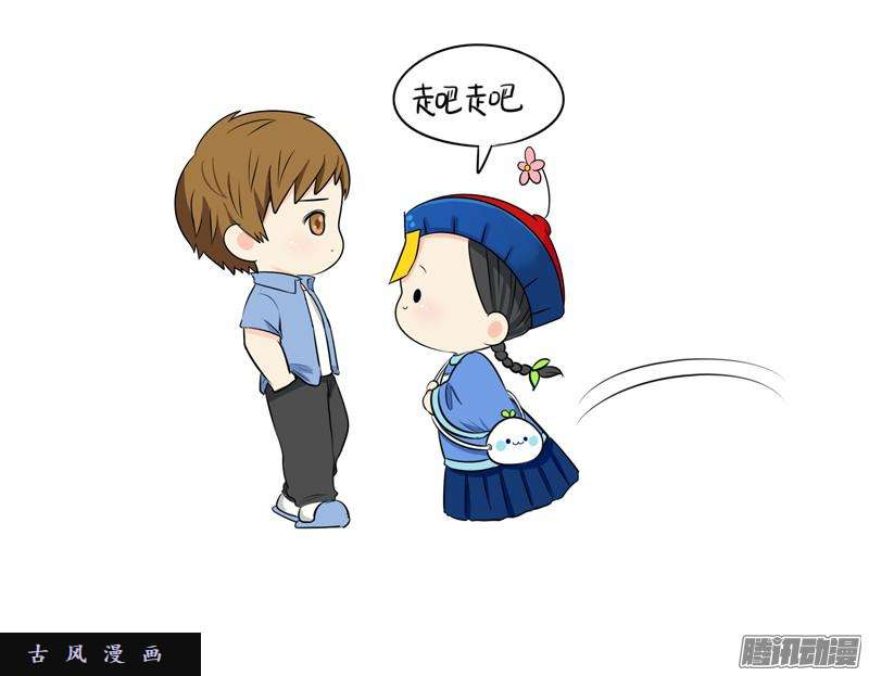 符录之捡到一个小僵尸还好是个梦……