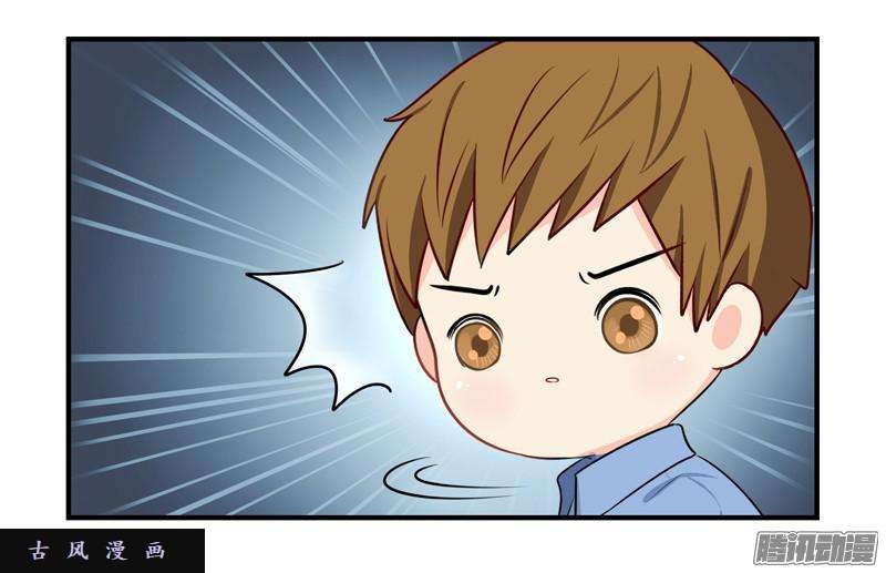 符录之捡到一个小僵尸神秘老虎精登场！