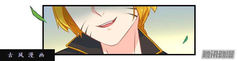 符录之捡到一个小僵尸小僵尸被抓了？！