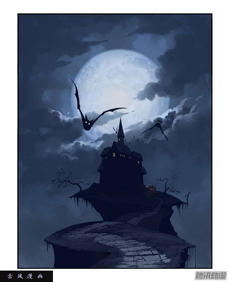 符录之捡到一个小僵尸万圣节：这次我一定会打败你的！