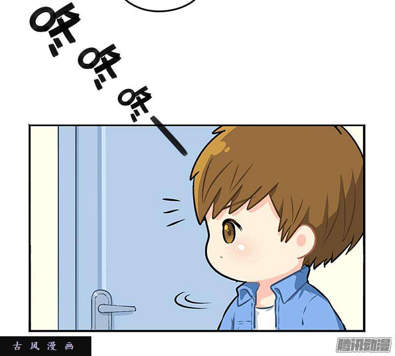 符录之捡到一个小僵尸万圣节：这次我一定会打败你的！