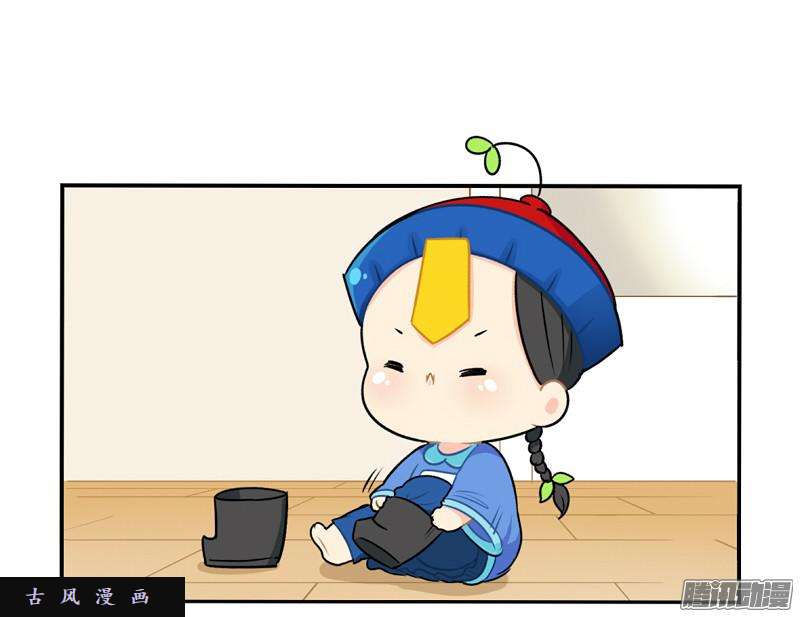 符录之捡到一个小僵尸万圣节：这次我一定会打败你的！