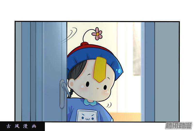 符录之捡到一个小僵尸万圣节：这次我一定会打败你的！