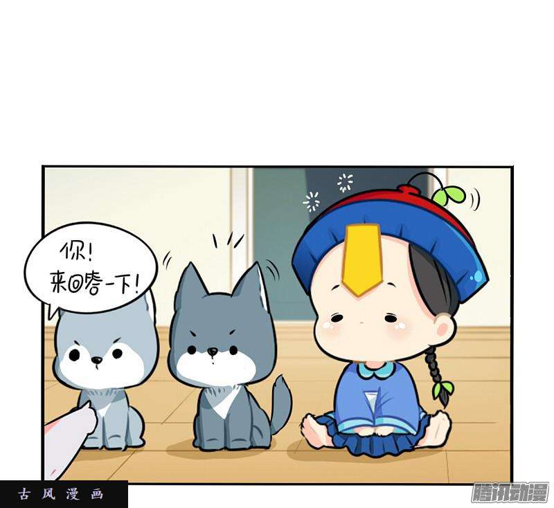 符录之捡到一个小僵尸万圣节：这次我一定会打败你的！