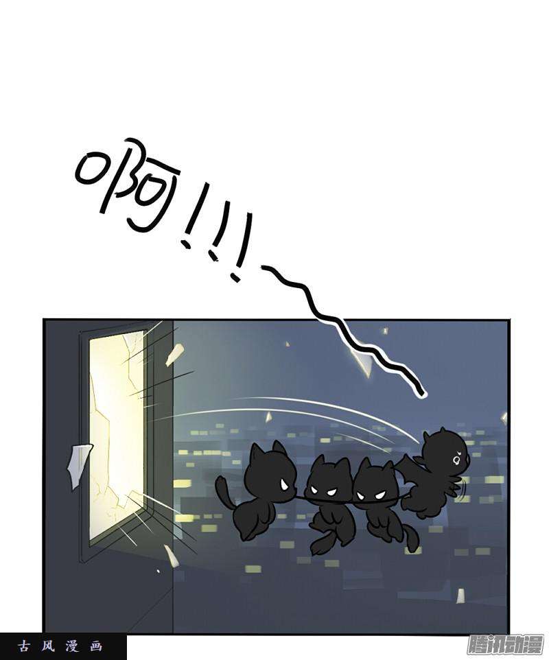 符录之捡到一个小僵尸万圣节：这次我一定会打败你的！